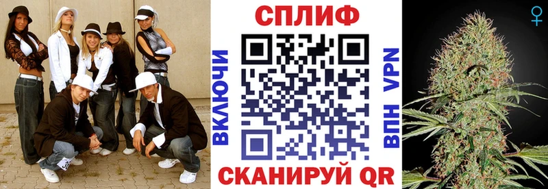 Купить наркотик аптеки Батайск Alpha-PVP  МАРИХУАНА  Меф мяу мяу  Гашиш 