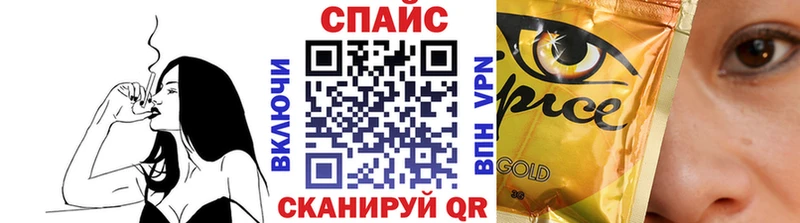 Бутират жидкий экстази  Батайск 
