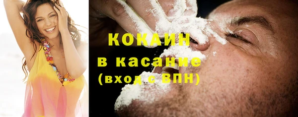 тгк Алексеевка