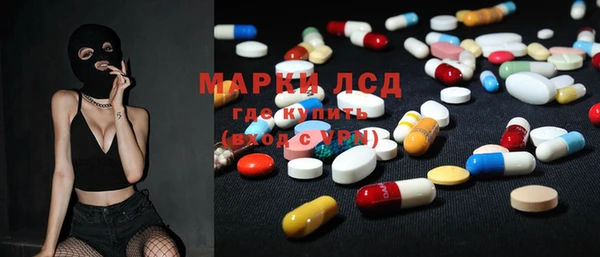 меф VHQ Алзамай