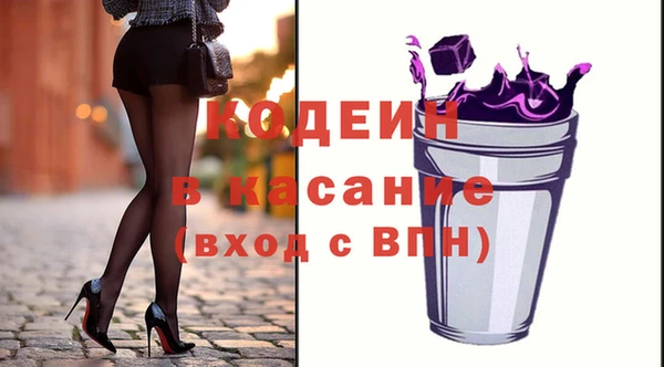 меф VHQ Алзамай