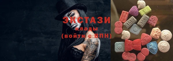 тгк Алексеевка