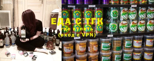 меф VHQ Алзамай