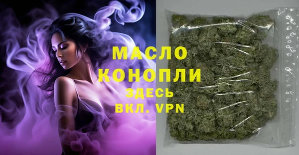 меф VHQ Алзамай