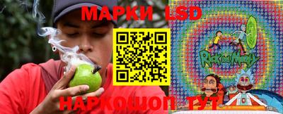 меф VHQ Бердск