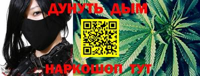 меф VHQ Бердск