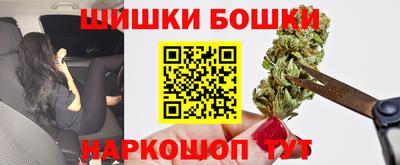 меф VHQ Бердск