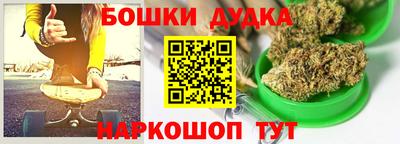 меф VHQ Бердск
