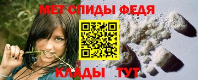 кокаин перу Белорецк