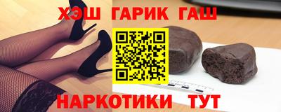 меф VHQ Бердск
