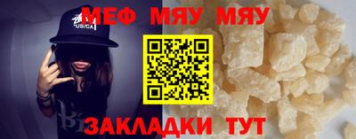 кокаин перу Белореченск